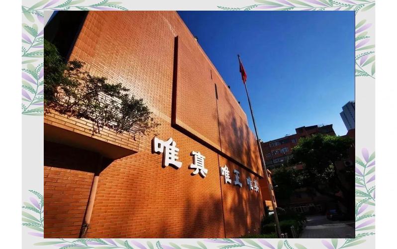 广东湛江舞蹈学校招生