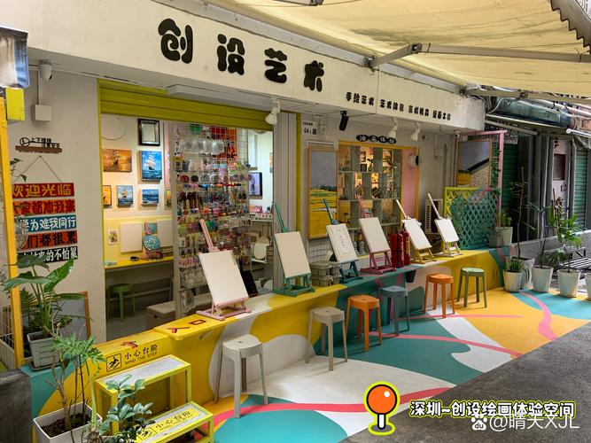 哈尔滨儿童美术培训学校