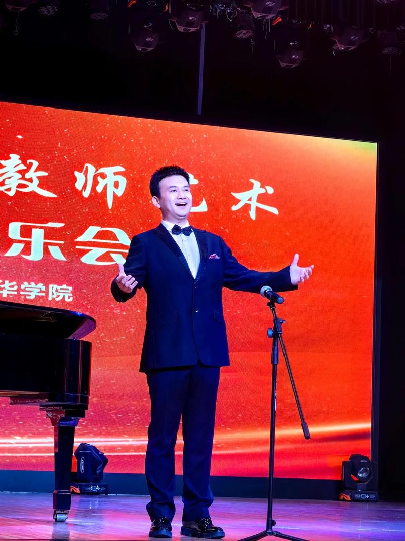 大声音乐教务老师怎么样