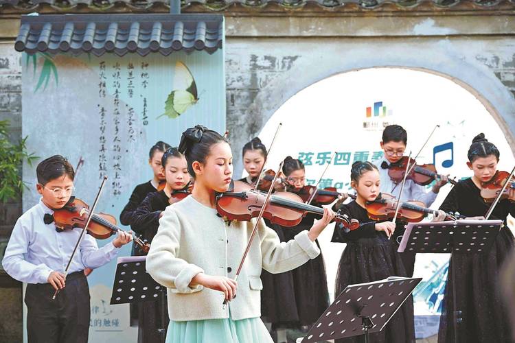 上海音乐学校小提琴培训