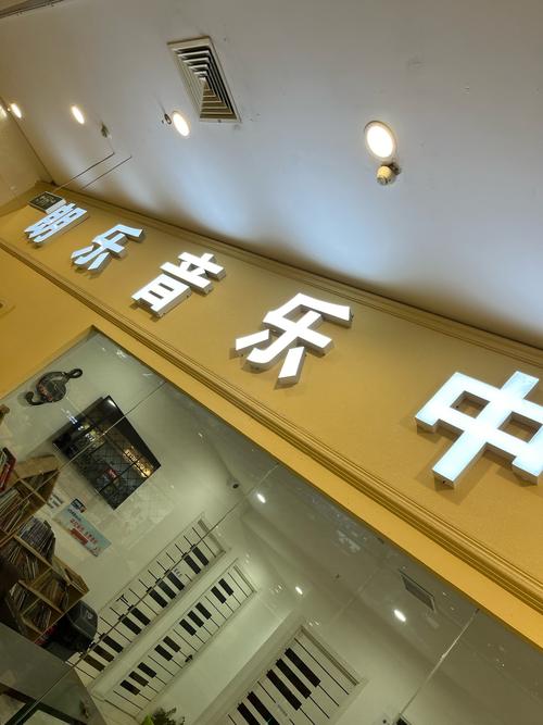 广东音乐培训机构排名榜