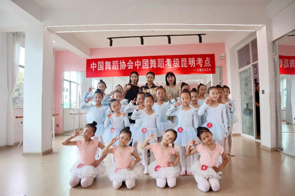 昆明幼儿舞蹈启蒙考级
