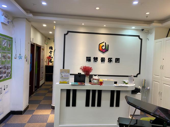广东音乐培训公司怎么样