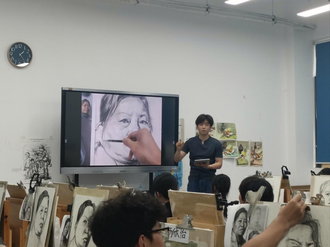 上海艺考通美术培训学校