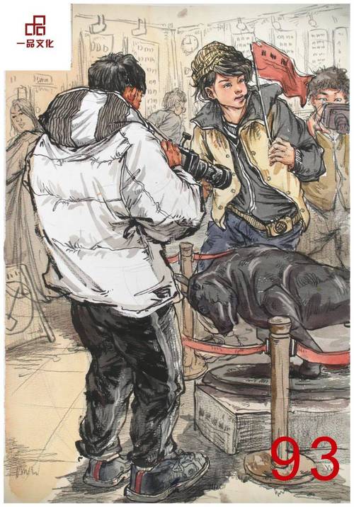 2025年广州美术高中