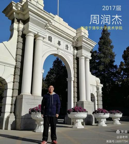 非凡美术 学院怎么坐车