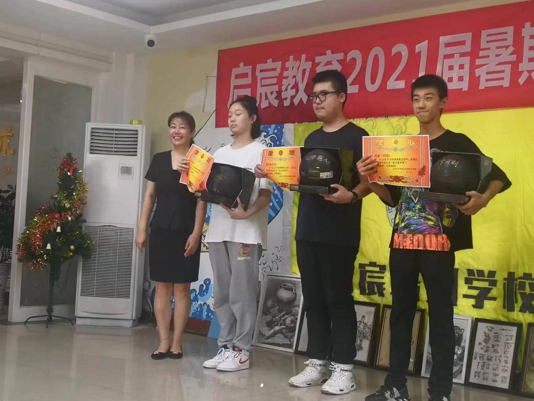 太原艺考培训机构哪家好