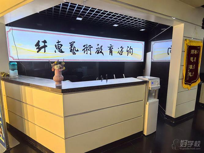 太原艺考培训机构哪家好