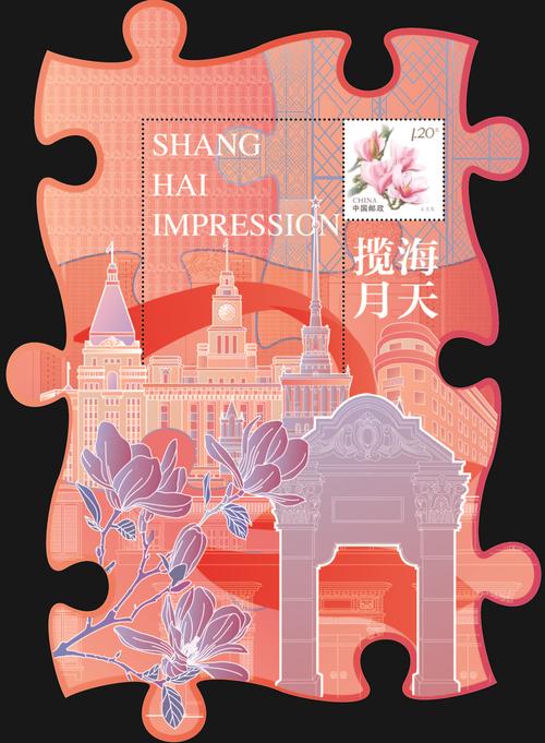 上海美术关卡设计 收入