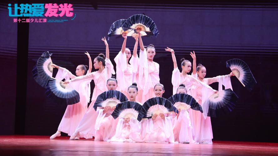 深圳舞蹈学校排行儿童