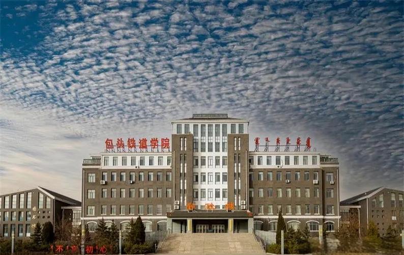 包头艺考培训学校都哪些