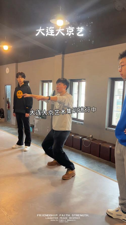 辽宁大连 高考艺考培训