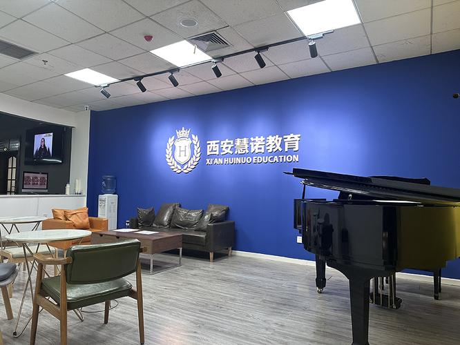 专业的音乐艺考培训学校