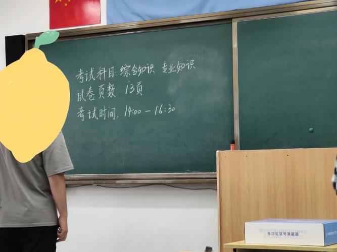 哈尔滨美术学校招聘信息