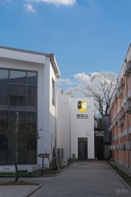 中国艺考传媒类培训学校