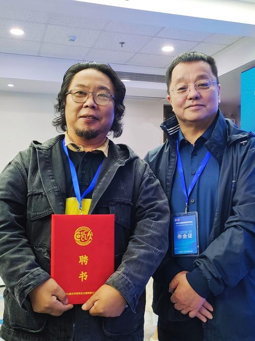 辽宁师范大学进修班音乐