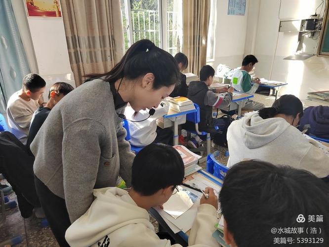 龙岩培训学校 美术老师