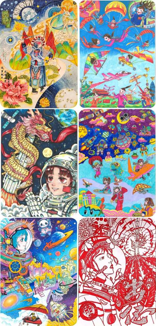 2025 专插本 美术