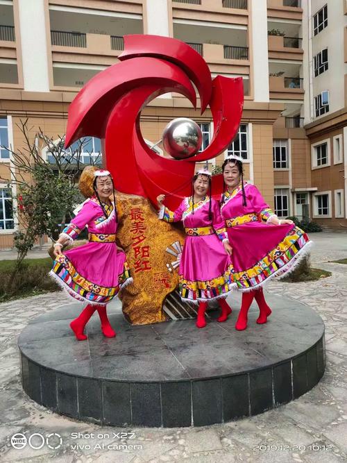 音乐与舞蹈学1302