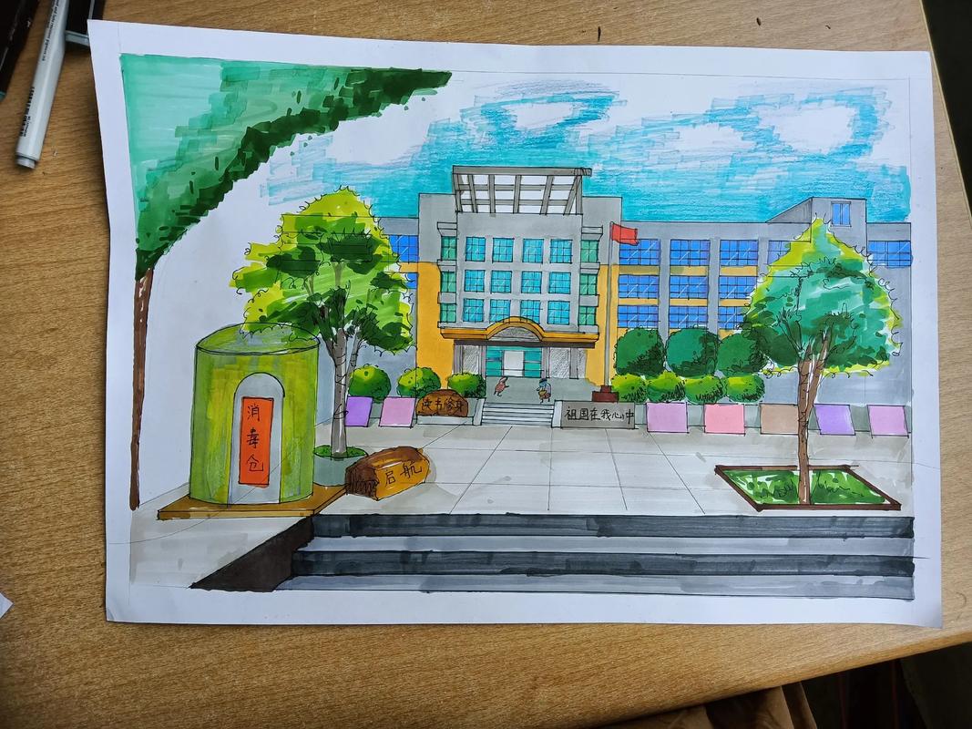 临沧师范2003级美术