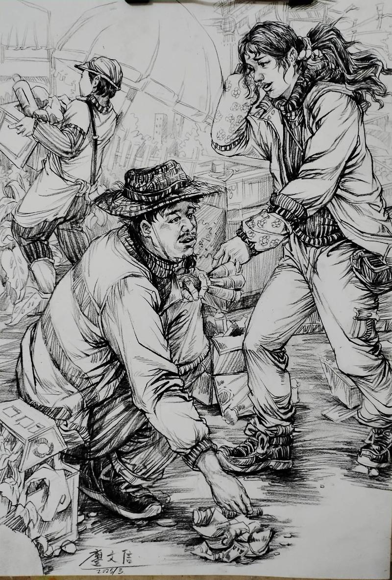 中外美术史考题2025