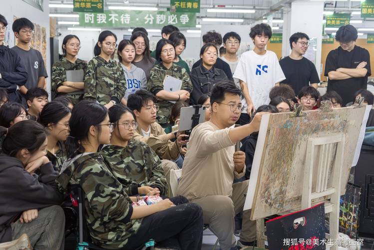 重庆美术艺考培训那点好