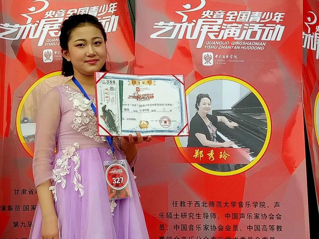 TD舞蹈培训加盟热线