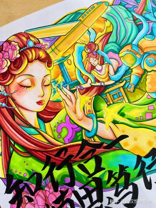 武汉纺织大学专升本美术