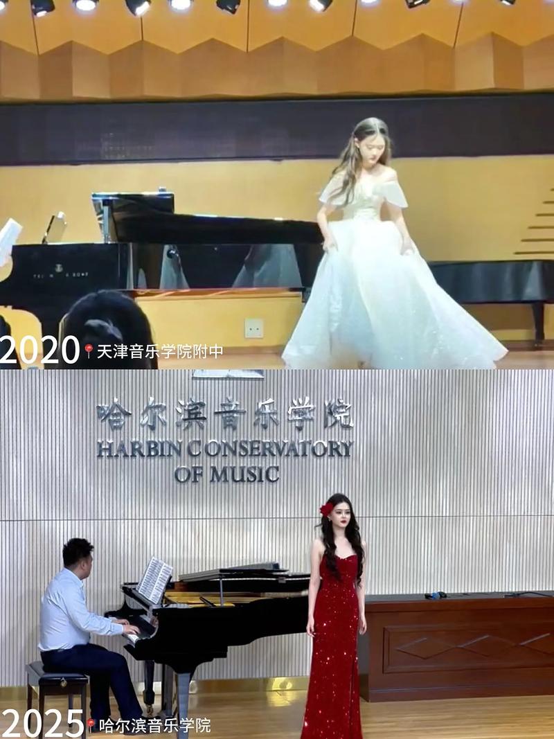 哪所音乐附中声乐教的好