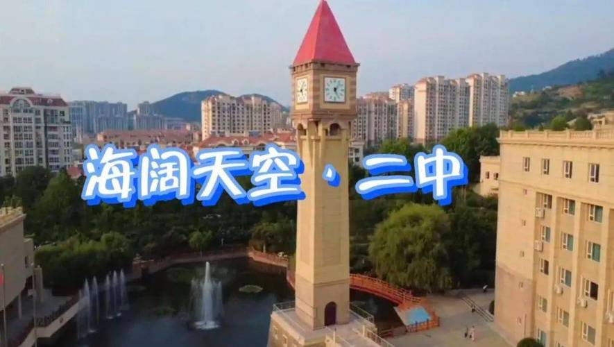 青岛高中音乐学校有哪些