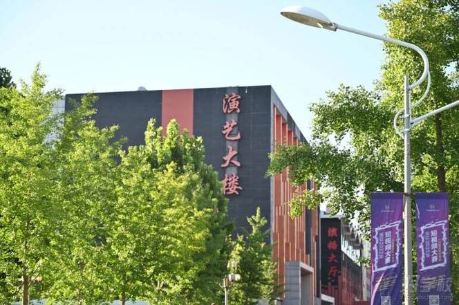 蒙太奇传媒艺考培训学校