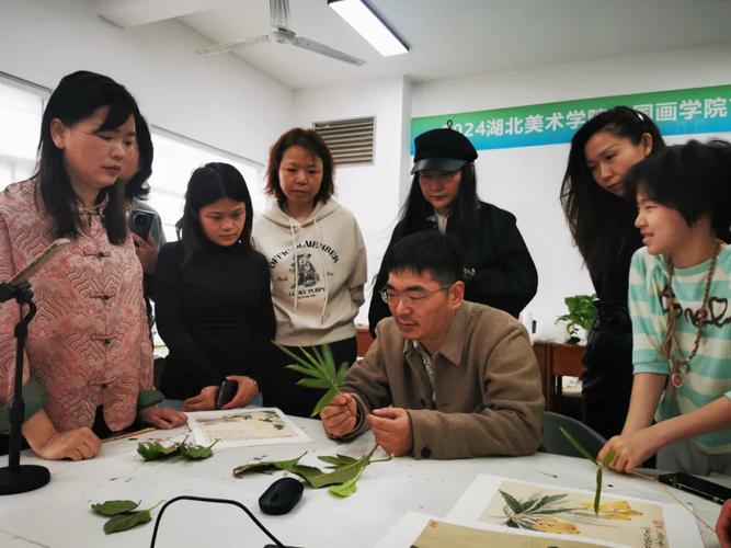 2025美术博士高研班