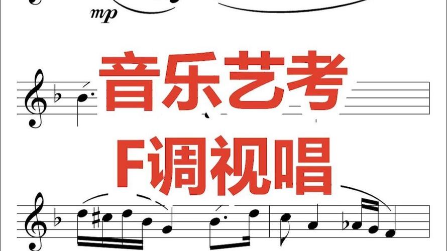 音乐小三门教学视频下载