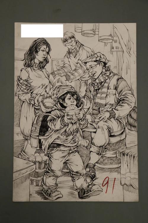 哈尔滨2025美术考级