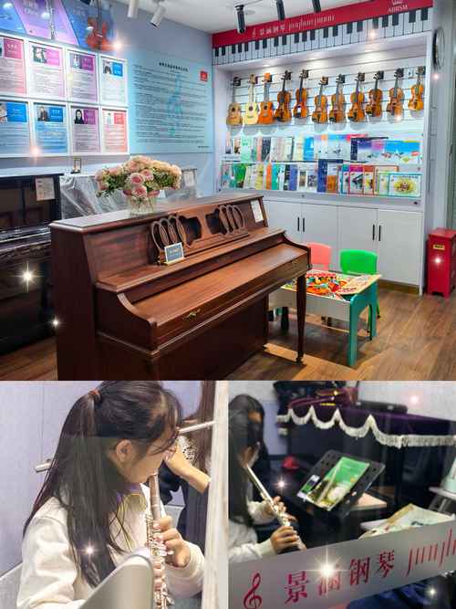 宁波儿童音乐班培训学校
