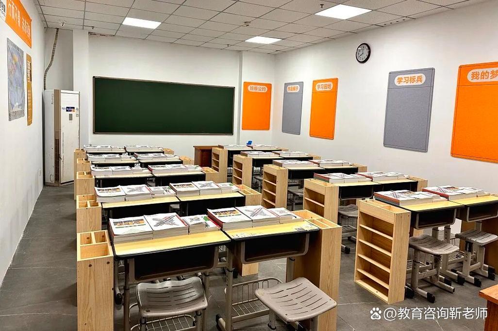 石家庄艺考文化培训学校