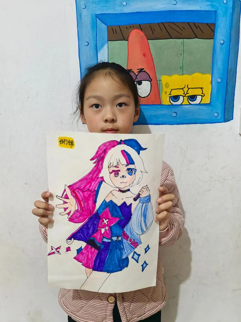 美术学(公共美术教育)