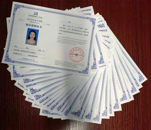 美术考教师资格证怎么考