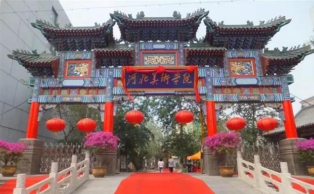 石家庄21世纪美术学校