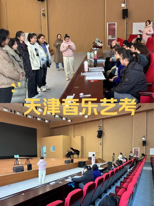 呼和浩特音乐类艺考培训