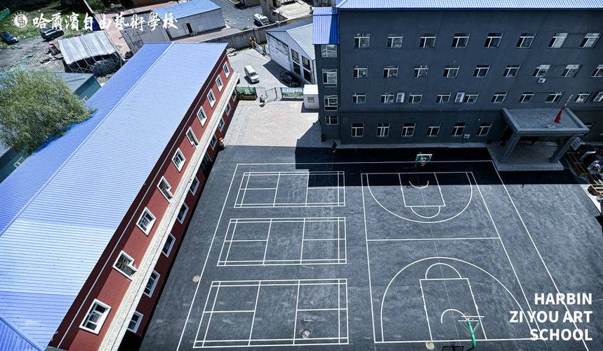哈尔滨美术艺考培训学校