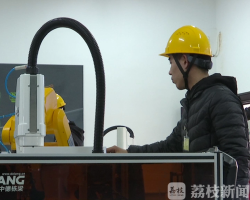 华山业余美术学校 官网