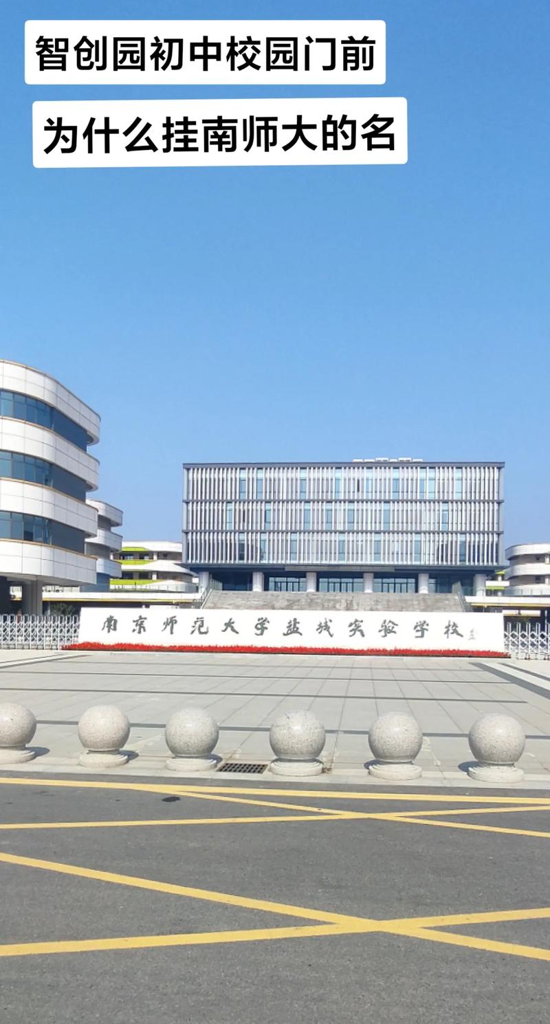 盐城学音乐的学校有哪些