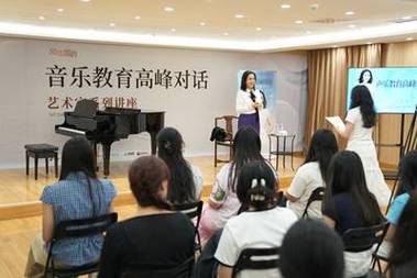 北京音乐艺术培训班学校