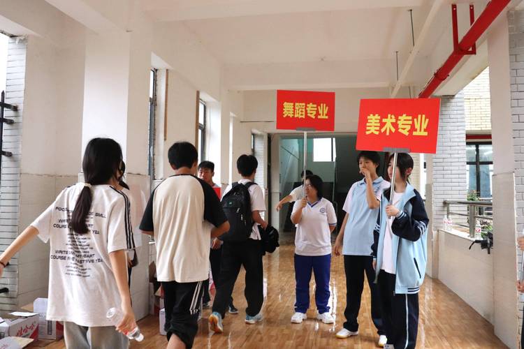 安徽艺术职业学校 艺考