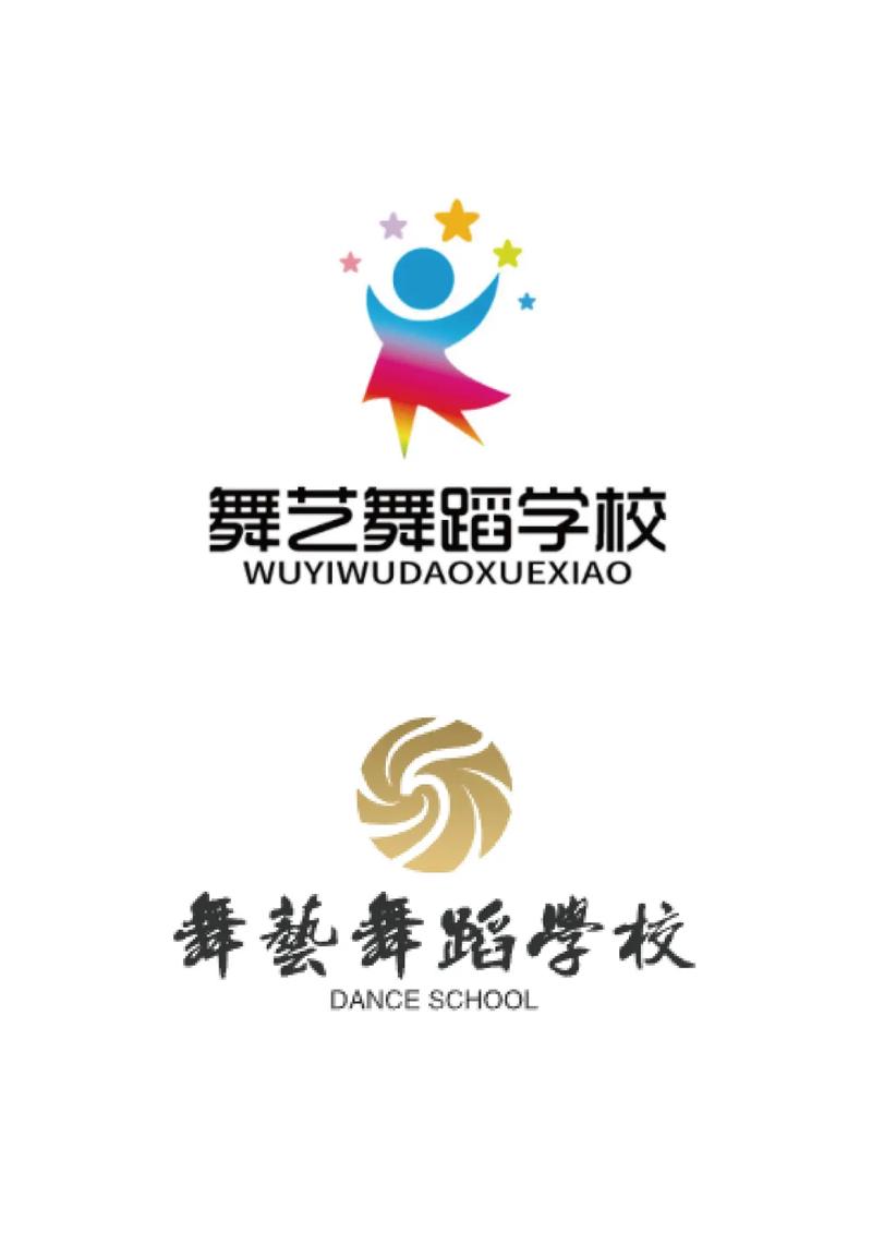 北京儿童舞蹈培训加盟