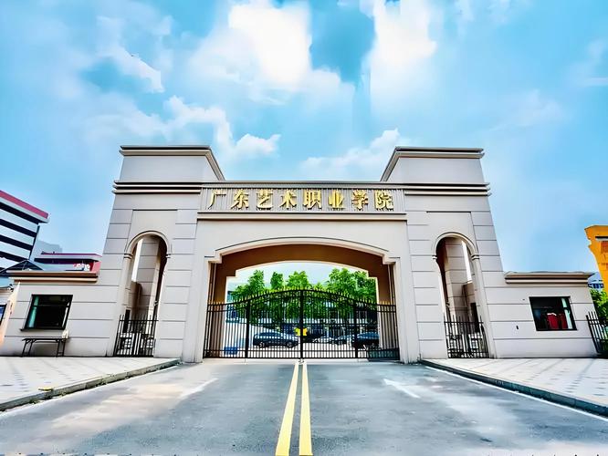 广州公办音乐学校有哪些