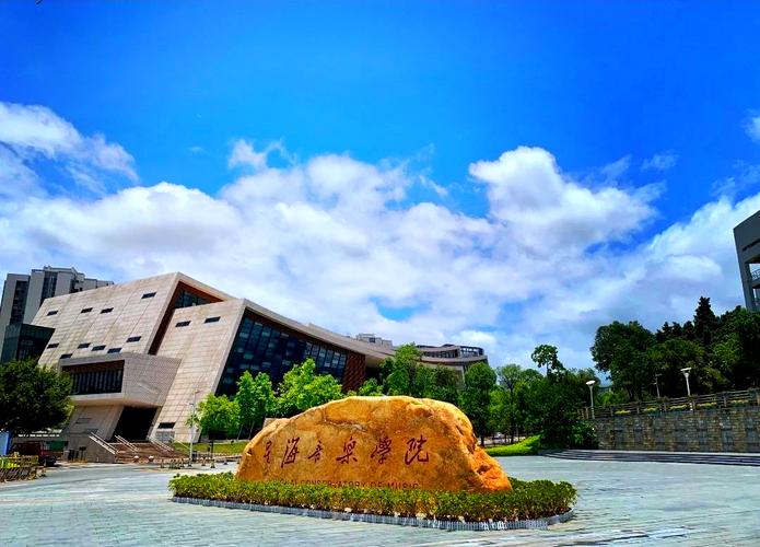 广州公办音乐学校有哪些