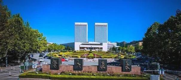 青岛学美术的大学有哪些