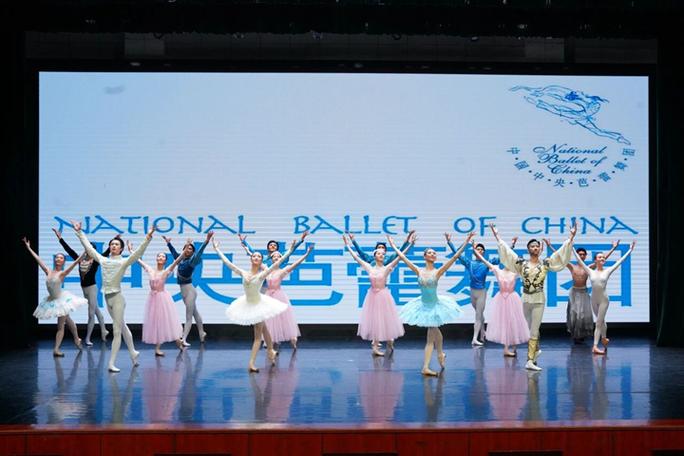 贵阳舞蹈培训机构师大